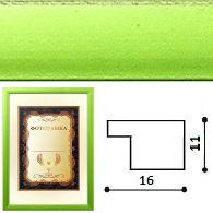 ��������� M1611 1.5DL-36 10x15