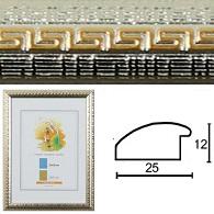 ��������� M2512 2.5-035 10x15