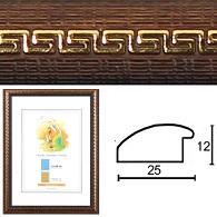 ��������� M2512 2.5-044 10x15